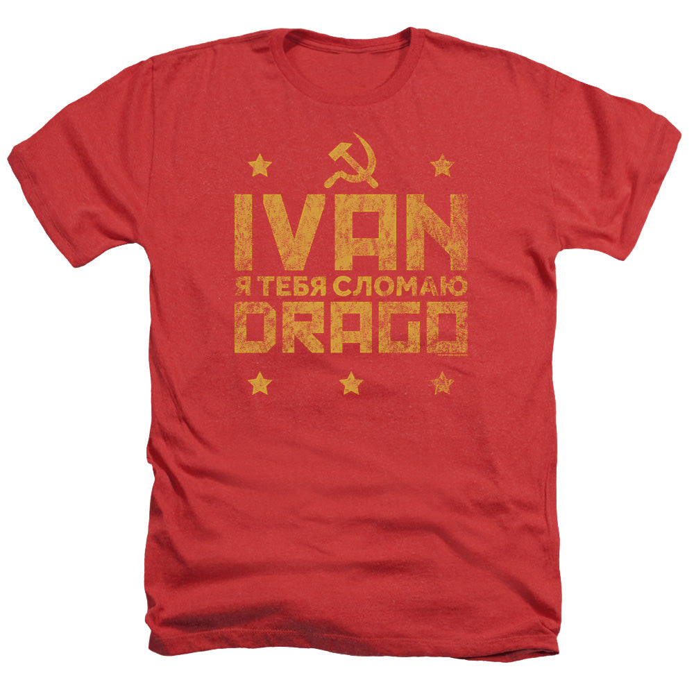 ROCKY IV/DRAGO BREAK