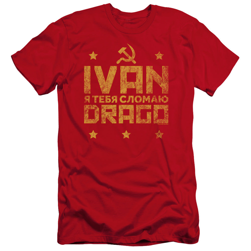 ROCKY IV/DRAGO BREAK