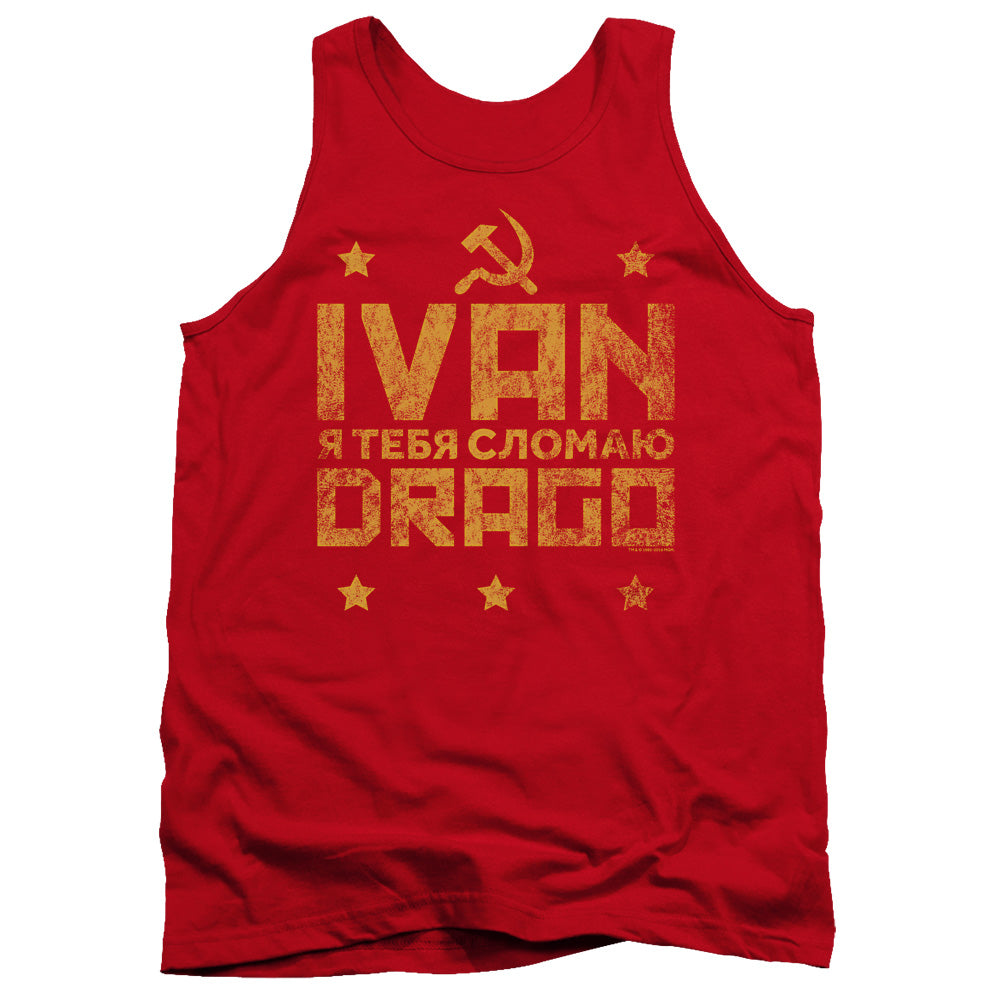 ROCKY IV/DRAGO BREAK
