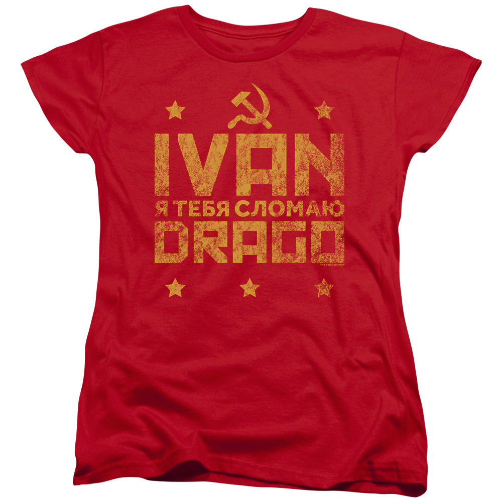 ROCKY IV/DRAGO BREAK