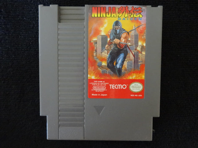 Ninja Gaiden