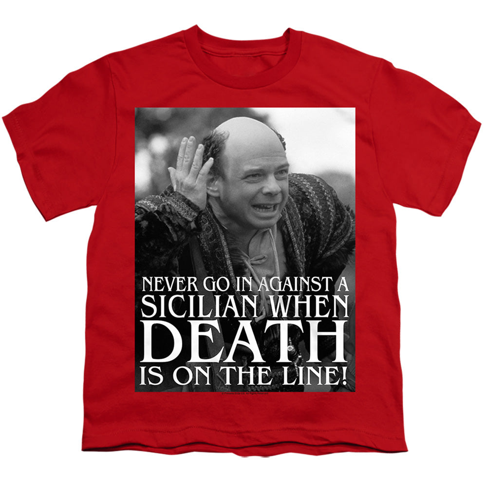 PRINCESS BRIDE SICILIAN