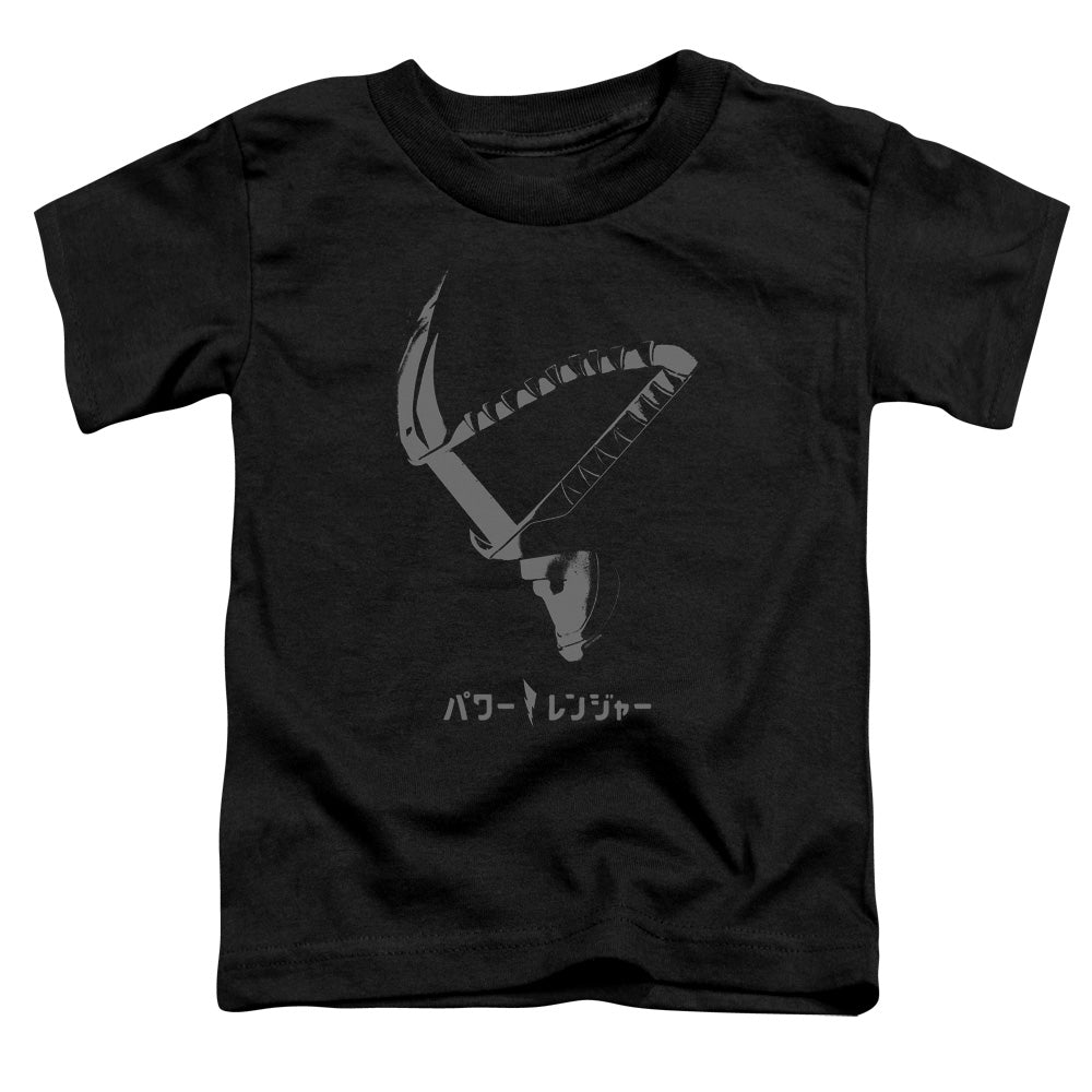 POWER RANGERS/HELMET