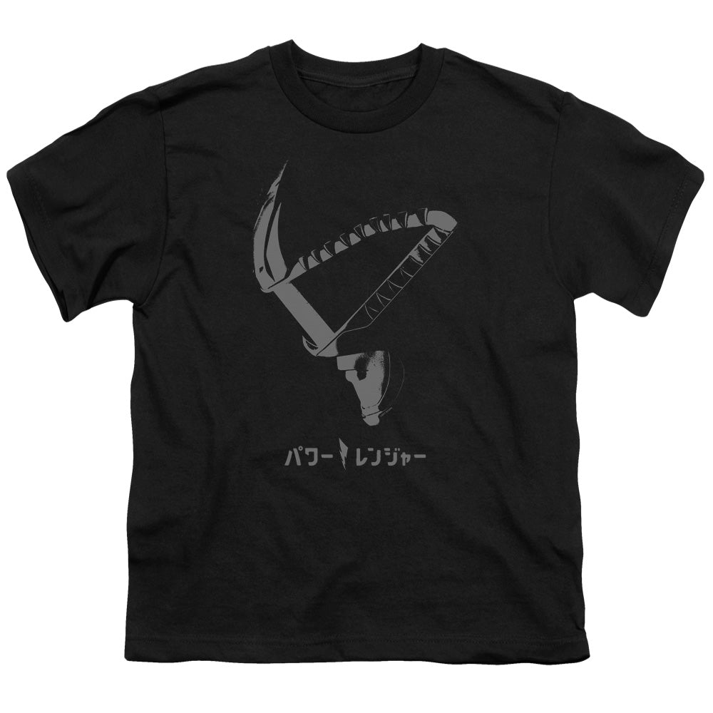 POWER RANGERS/HELMET