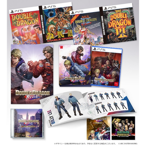 Double Dragon: Revive: Collector's Edition - PS5