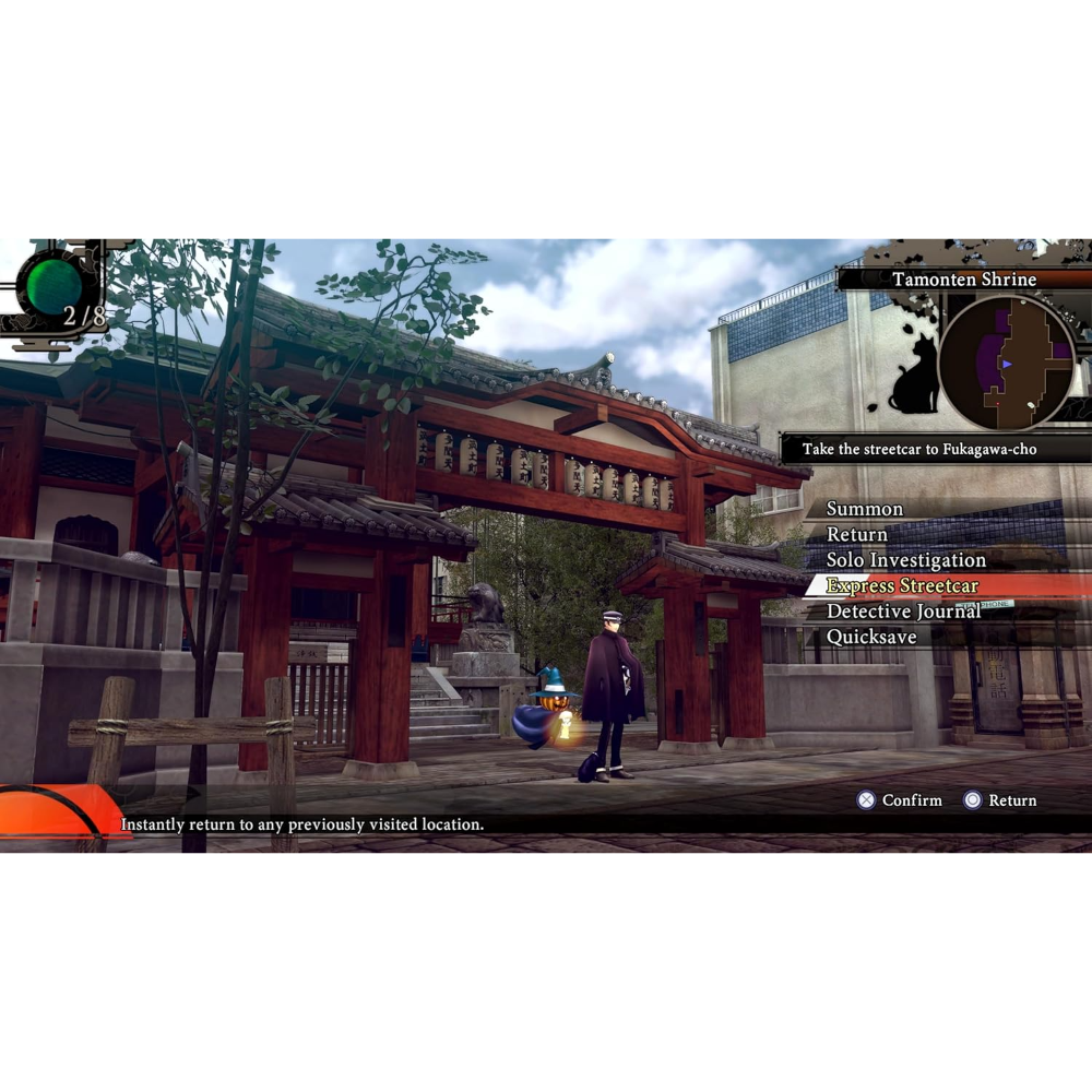 Raidou: Remastered: The Mystery of the Soulless Army (Launch Edition) - PS5