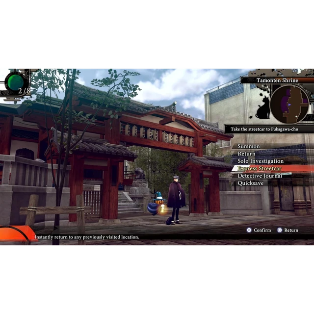 Raidou: Remastered: The Mystery of the Soulless Army (Launch Edition) - Switch