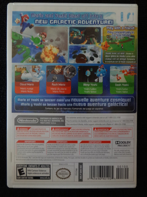 Super Mario Galaxy 2