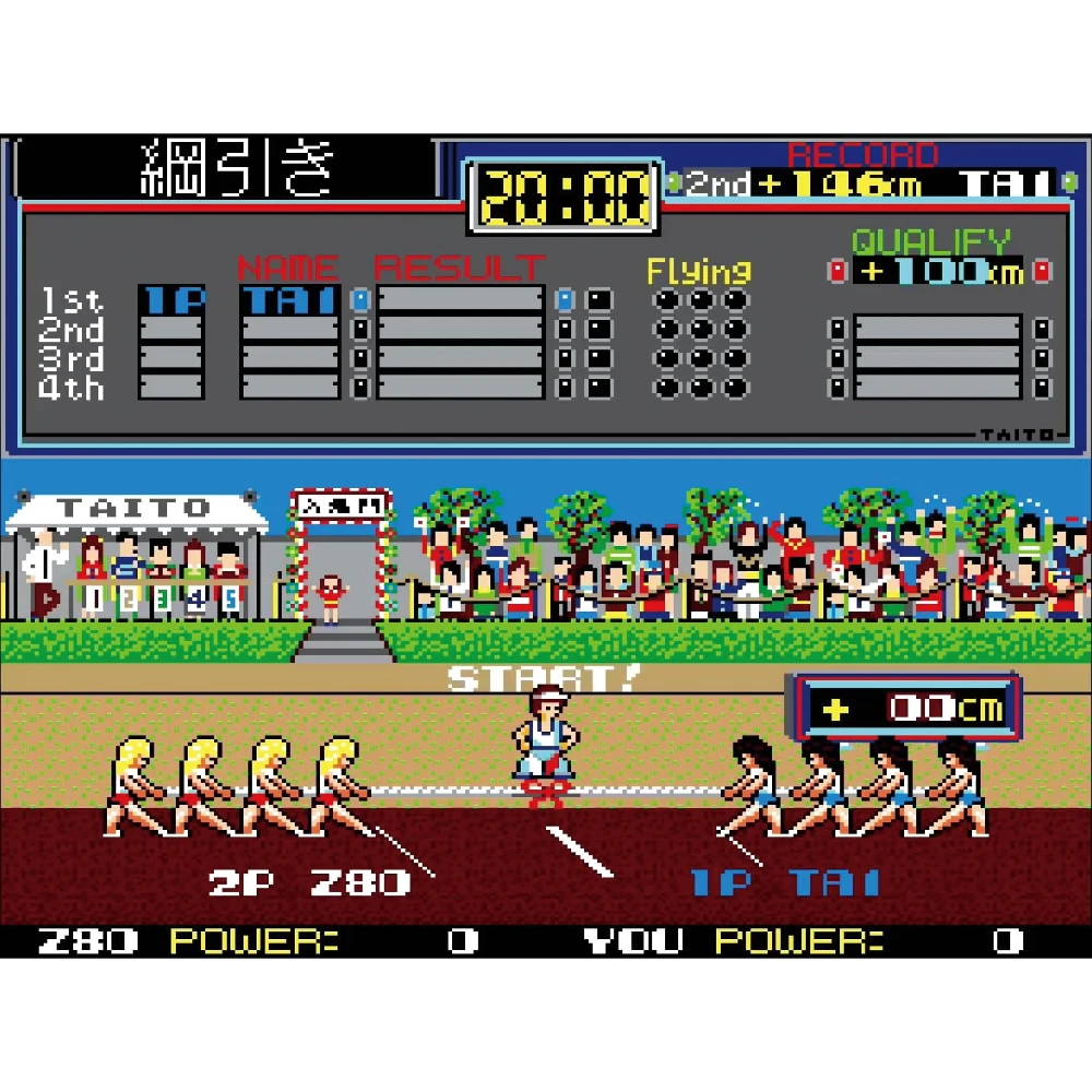 Taito Milestones 4 - Switch