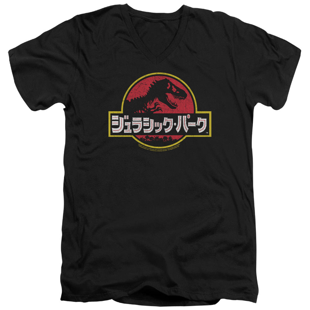 JURASSIC PARK/KANJI