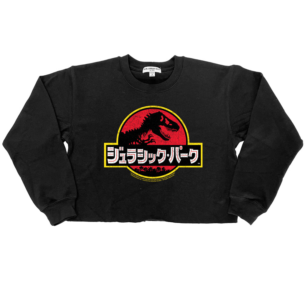 JURASSIC PARK/KANJI