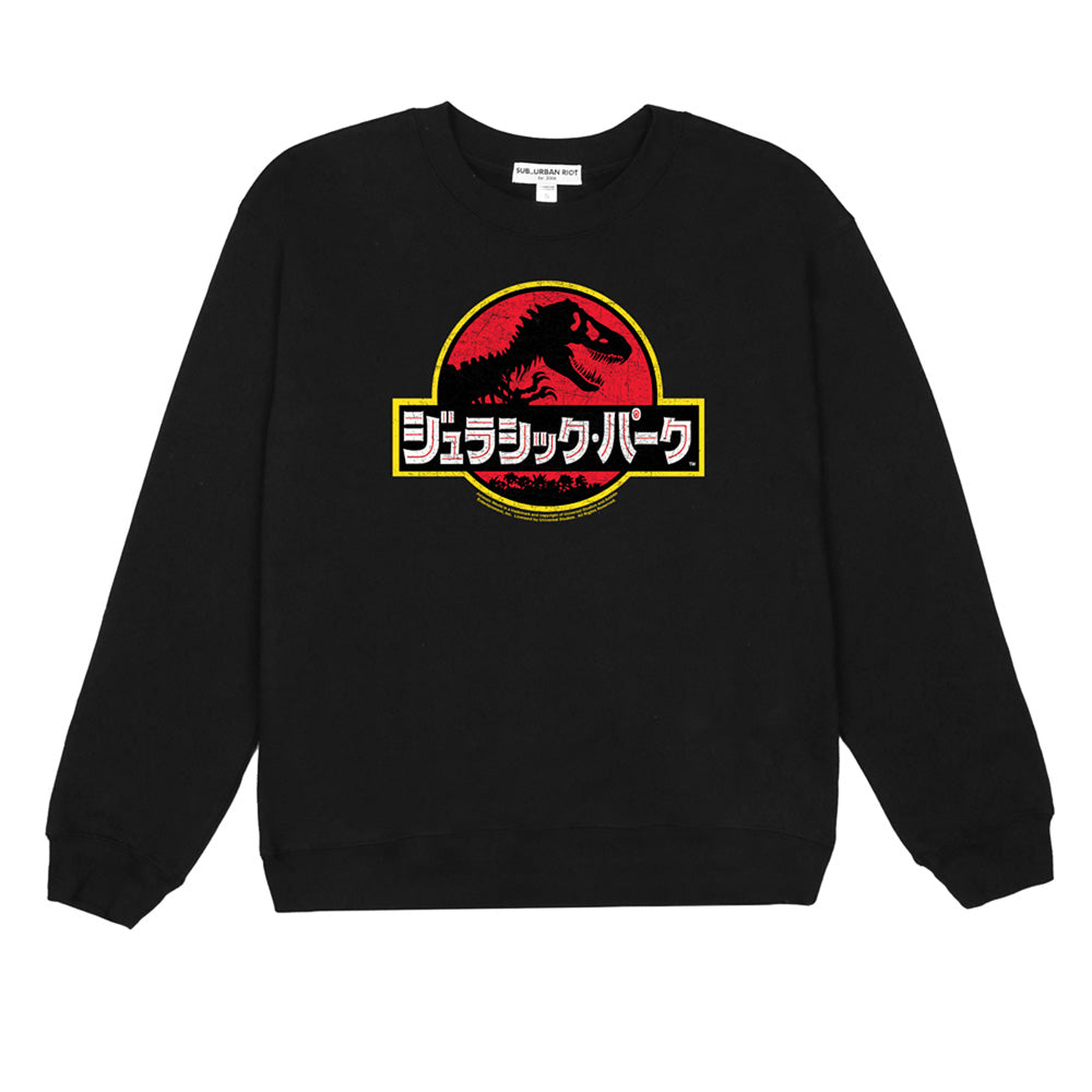 JURASSIC PARK/KANJI