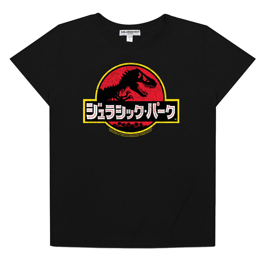 JURASSIC PARK/KANJI