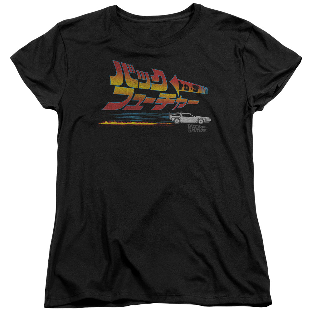 BACK TO THE FUTURE/JAPANESE DELOREAN