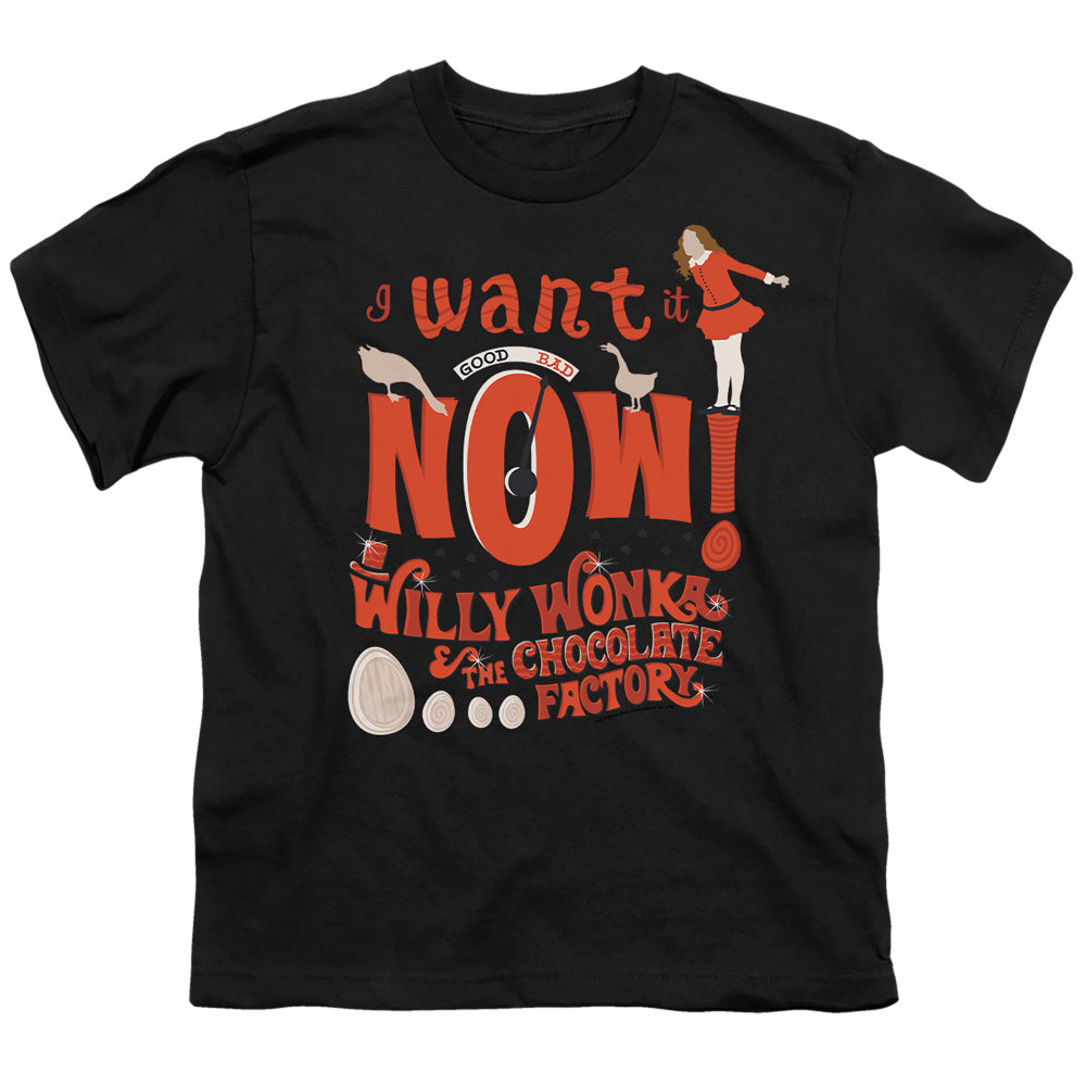 WILLY WONKA AND THE CHOCOLATE FACTORY/I WANT IT NOW