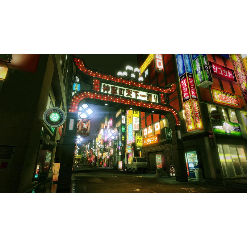 Yakuza Kiwami 1+2 - PS5