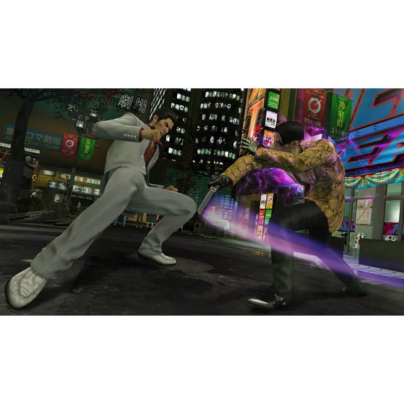 Yakuza Kiwami 1+2 - PS5
