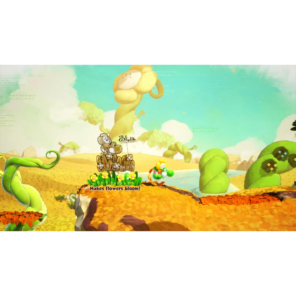 Yoshi and the Mysterious Book - Switch 2