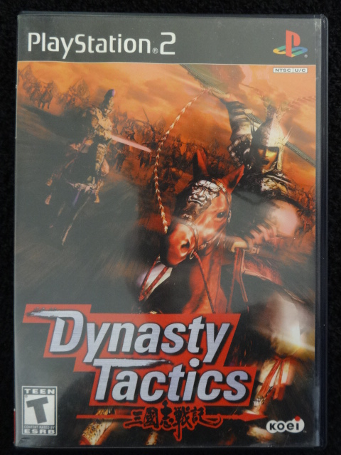 Dynasty Tactics Sony PlayStation 2