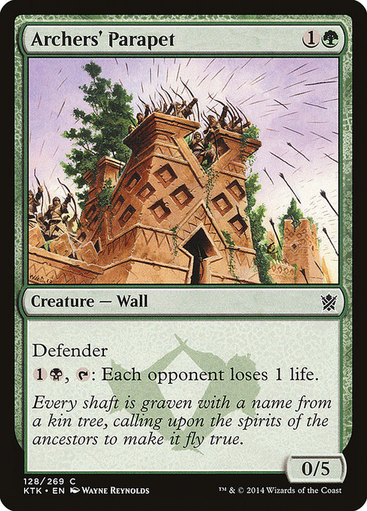 Archers Parapet Magic The Gathering Khans of Tarkir