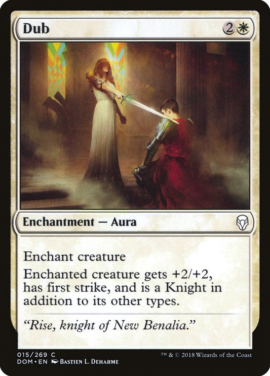Dub - Magic The Gathering - Dominaria dom-15