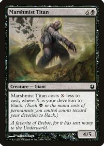 Marshmist Titan Magic The Gathering Born of the Gods