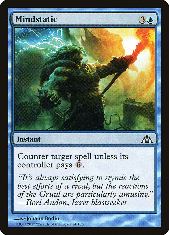 Mindstatic Magic The Gathering Dragons Maze