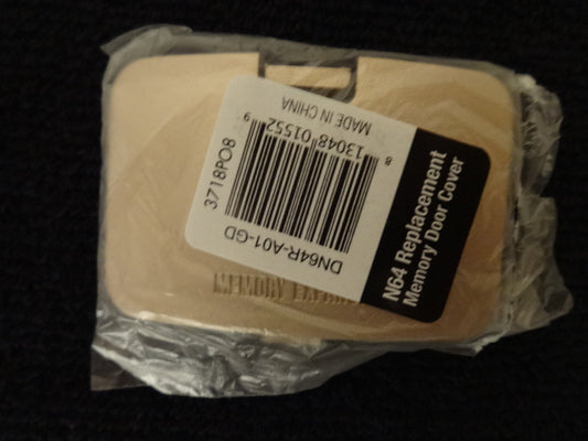 N64 Replacement Memory Door Cover (Gold)