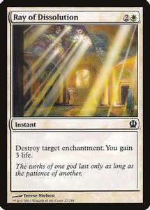 Ray of Dissolution - Magic The Gathering - Theros
