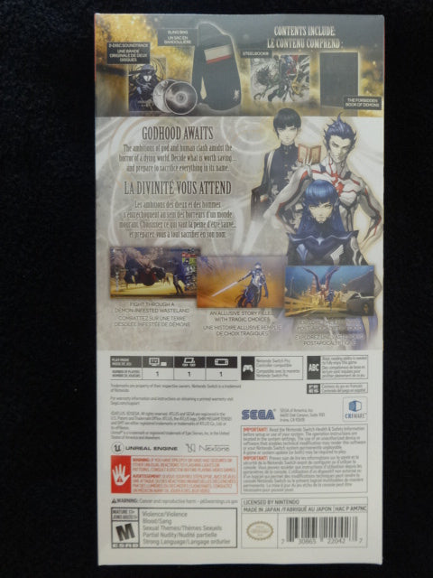 Shin Megami Tensei V Fall Of Man Premium Edition Nintendo Switch