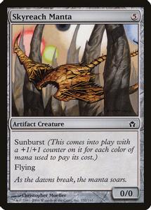 Skyreach Manta Magic The Gathering Fifth Dawn