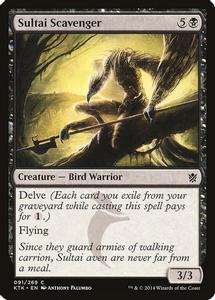 Sultai Scavenger - Khans of Tarkir - Magic The Gathering