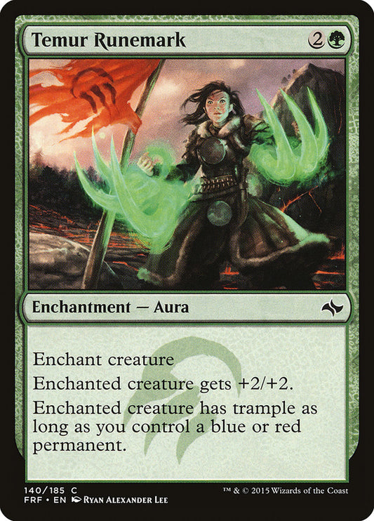 Temur Runemark - Magic The Gathering - Fate Reforged