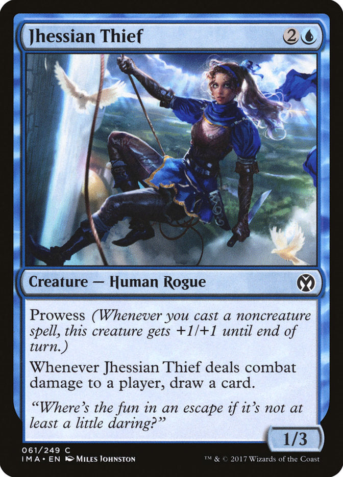 jhessian thief magic the gathering iconic masters ima-61-foil