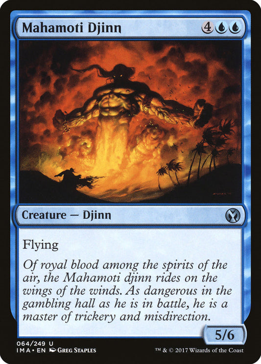 mahamoti djinn - Magic The Gathering - iconic masters ima-64