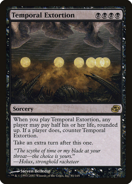 temporal extortion - Magic The Gathering - planar chaos plc-81